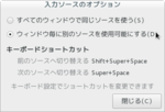 2017-05-30_keyboard3.png